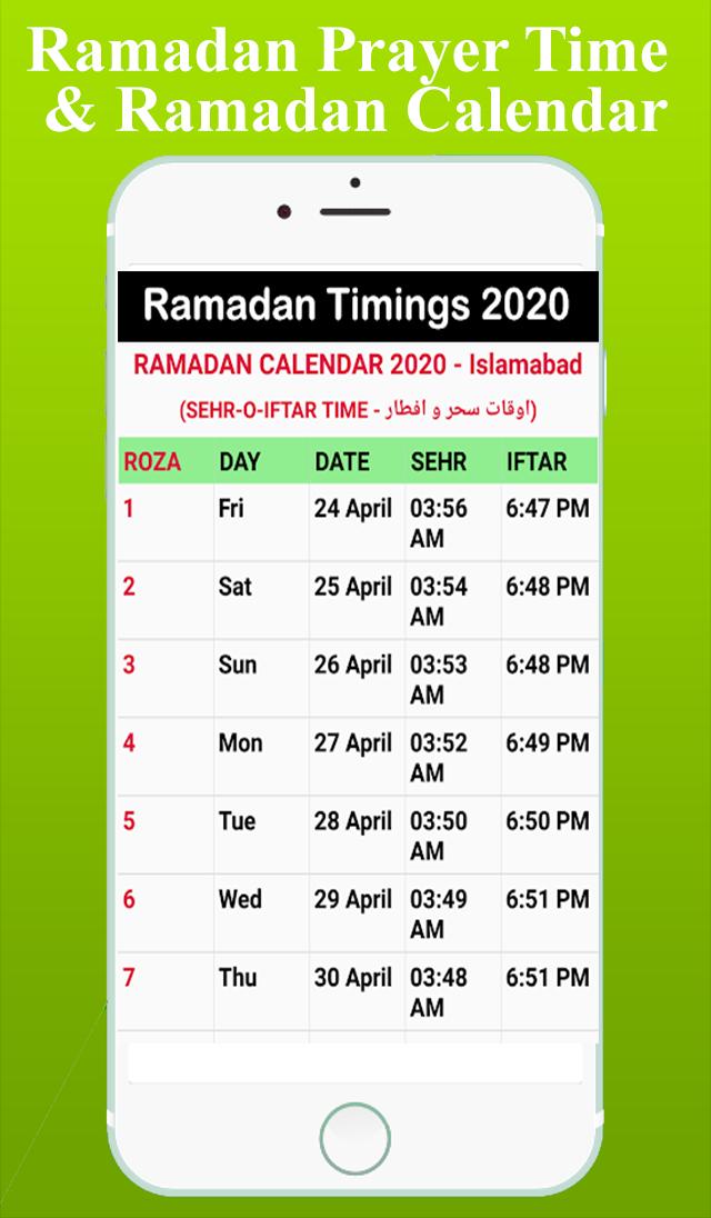 Можно ли пить таблетки во время рамадана. Молитва Рамадан. Ramadan time Calendar. Время молитвы. Рамадан календарь to do.
