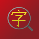 Chinese Word Search APK