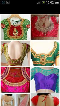 Blouse Designs 截图 7
