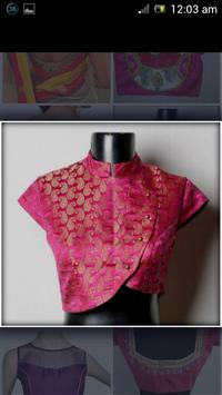 Blouse Designs 截图 9