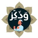 Wazker|وذكر aplikacja