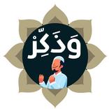 Wazker|وذكر