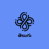 dot.Bible తెలుగు (Telugu) APK