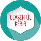 Cevşen ไอคอน