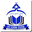 Life School System APK