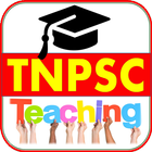 ikon Tnpsc Exam Guide - Group Exam