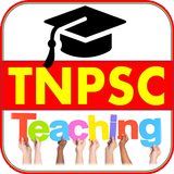 Tnpsc Exam Guide - Group Exam icône
