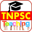 Tnpsc Exam Guide - Group Exam