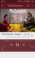أغاني فريد غنام بدون أنترنيت Cartaz