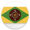 Beri socco بيري سكو icon