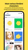 SimSimi স্ক্রিনশট 2