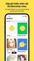 SimSimi ảnh chụp màn hình 2