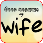 Good Morning Images For Wife icon