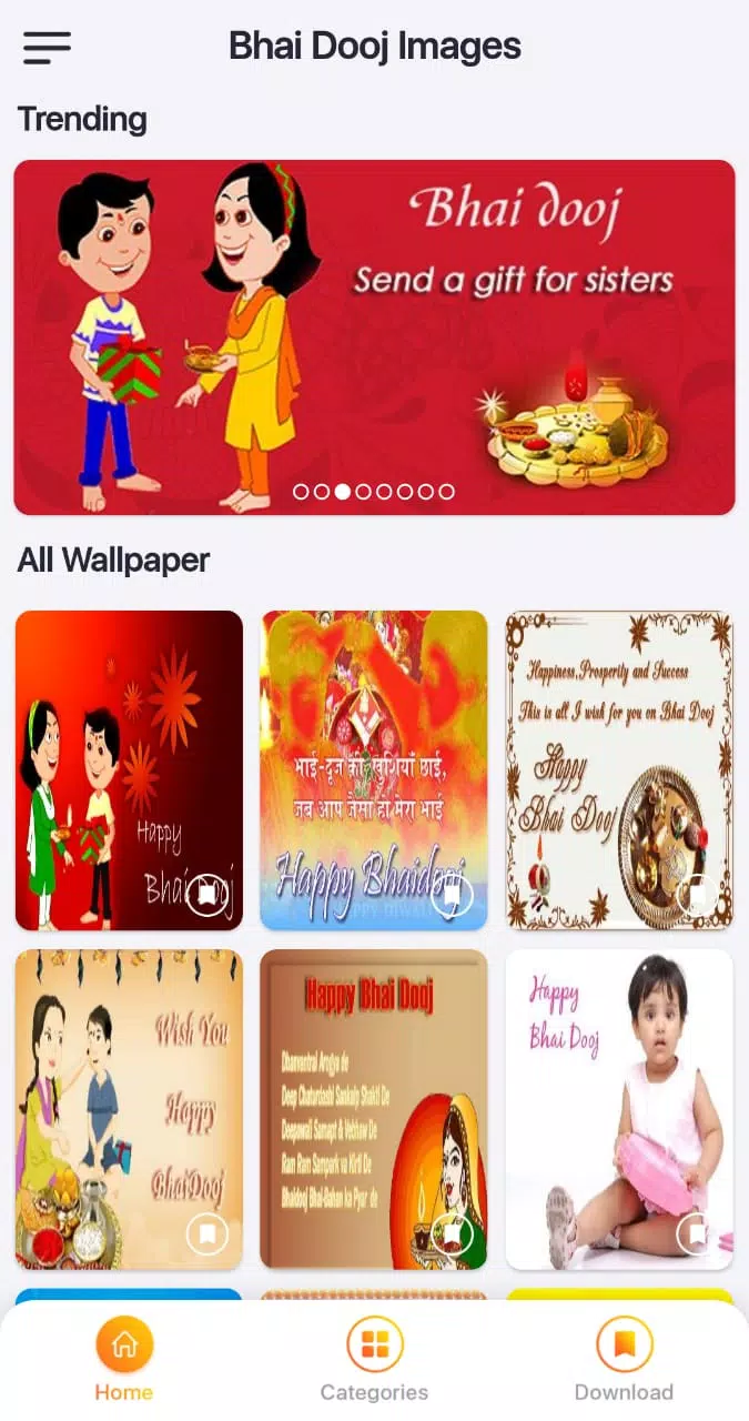 Bhai Dooj Images APK for Android Download