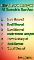 Latest Hindi Love Shayari Images 2021 gönderen
