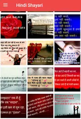 Latest Hindi Love Shayari Images 2021 APK download
