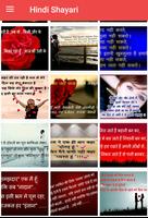 Latest Hindi Love Shayari Images 2021 capture d'écran 2