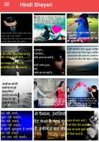 Latest Hindi Love Shayari Images 2021 Ekran Görüntüsü 3