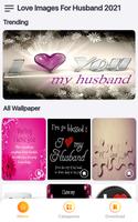 Love Images For Husband 2021 تصوير الشاشة 1