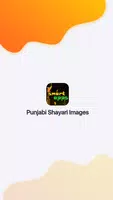 Punjabi Shayari Images bài đăng