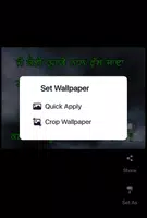 Punjabi Shayari Images ảnh chụp màn hình 3