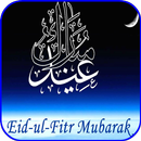 Eid ul Fitr Wallpapers APK