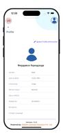 MSITEmployee تصوير الشاشة 2