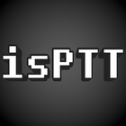 isPTT icône