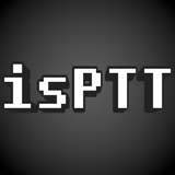 isPTT icône