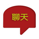Chat chinois APK