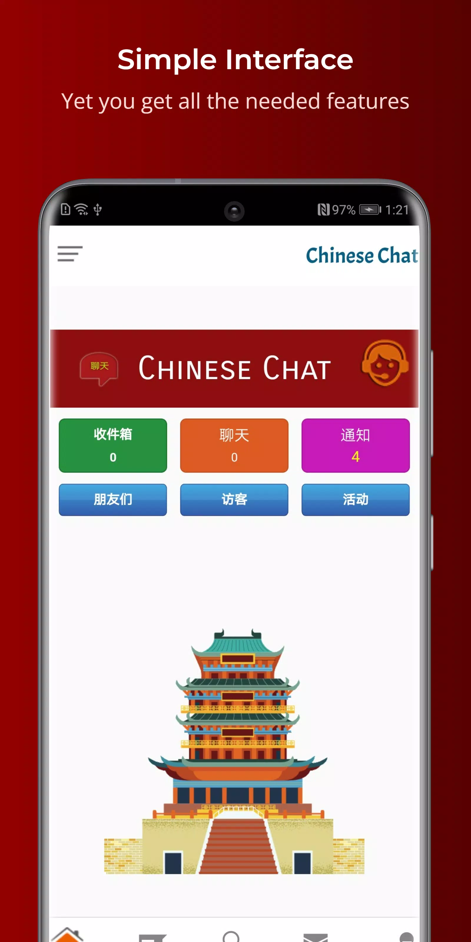 Download do APK de Nome chinês - SQZSoft para Android