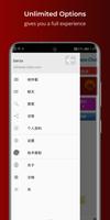 Chinese Chat captura de pantalla 1