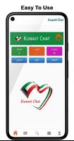 Koweït Chat Affiche