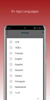 Japanese Chat 截圖 1