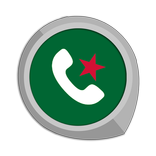 Weshrak - Algeria Dating