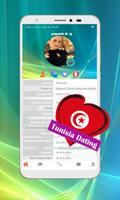 Tunisia Dating capture d'écran 1