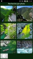 Vallée d’Iya, Gorge d’Oboke capture d'écran 2