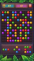 Bubble Puzzle screenshot 2