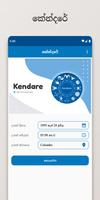 Kendare poster