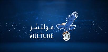 Poster VULTURE PRO