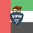UAE VPN Plus — The VPN Master!