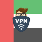 UAE VPN Plus biểu tượng