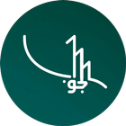 Al Jawab icon