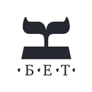 Библиотека еврейских текстов APK