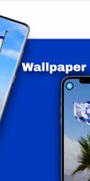 Israel Wallpaper اسکرین شاٹ 2
