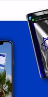 Israel Wallpaper اسکرین شاٹ 3