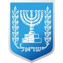 APK Noticias de Israel