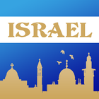 Israel Eilat icon