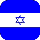 Israel VPN - Israel IP Address APK