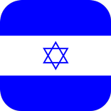 Israel VPN - Israel IP Address